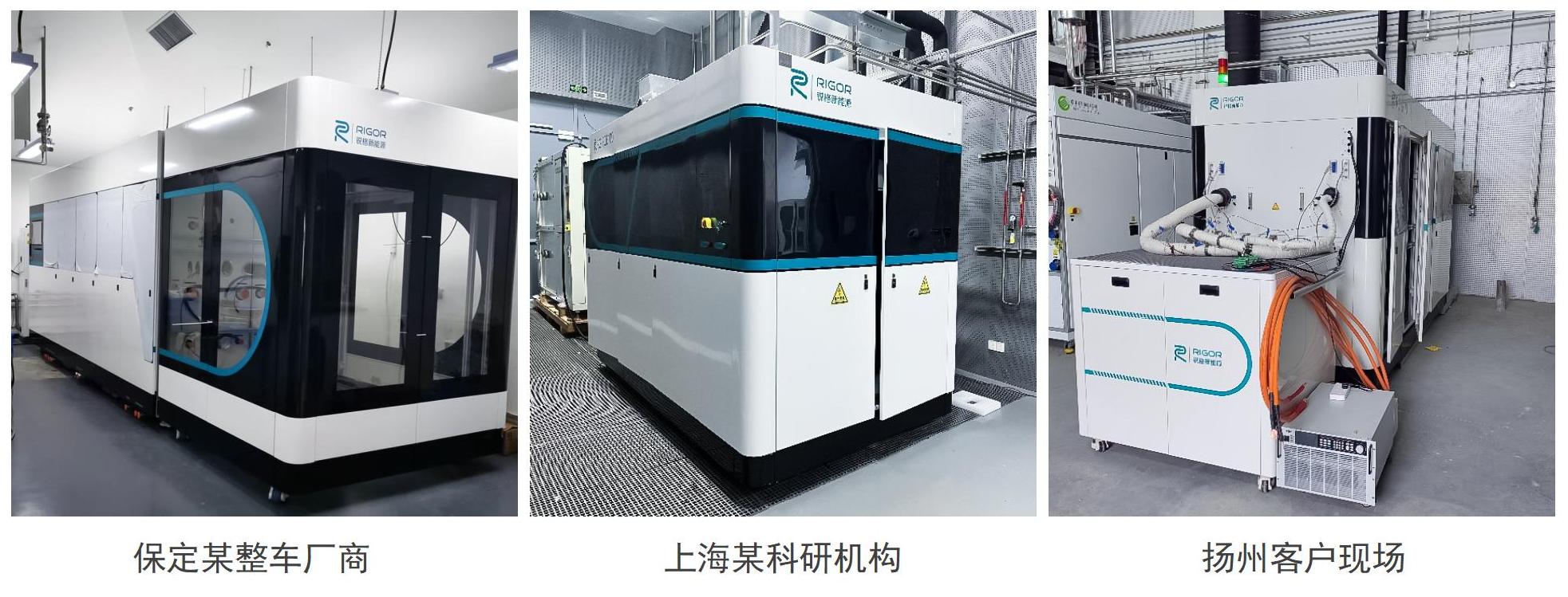网站案例图片展示_08(1).jpg 网站案例图片展示_08(1).jpg